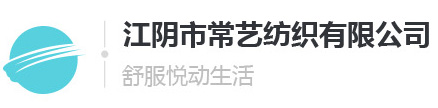 鑫盛船用機械